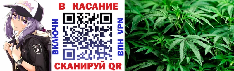Купить наркотики цена Кольчугино Гашиш  Кокаин  hydra маркетплейс  АМФ  Меф мяу мяу  МАРИХУАНА  Alpha PVP 