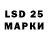 Кодеиновый сироп Lean Purple Drank Warden8