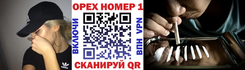 Cocaine VHQ Кольчугино