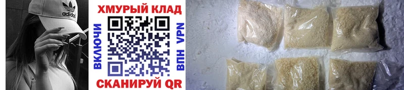 blacksprut маркетплейс  Кольчугино  Героин гречка 