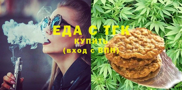 сатива Алексеевка