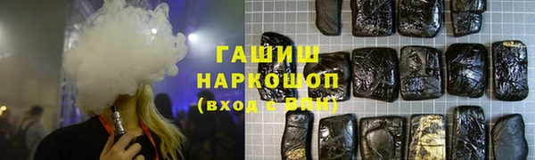 амф Алзамай