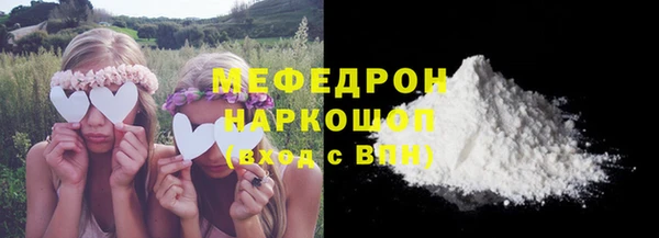 круглые Приозерск