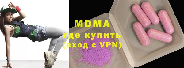 сатива Алексеевка