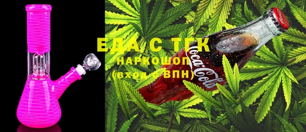 сатива Алексеевка