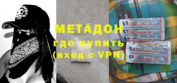 сатива Алексеевка
