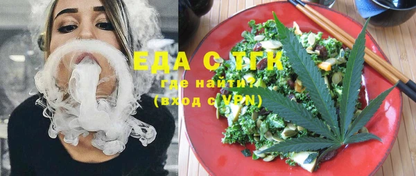 сатива Алексеевка