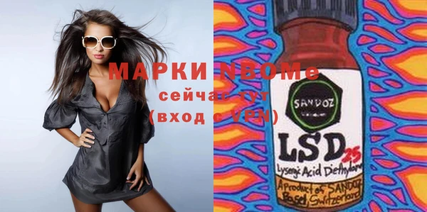сатива Алексеевка