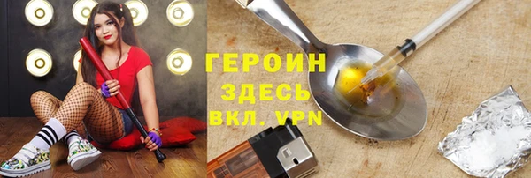 амф Алзамай