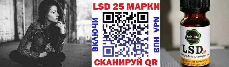 hydra маркетплейс Кольчугино Марки N-bome 1,8мг