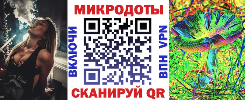 Псилоцибиновые грибы GOLDEN TEACHER  Кольчугино 